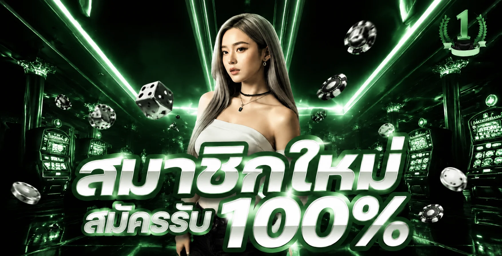 TGA579 เว็บตรง ฝากถอนออโต้ สมัครง่าย เล่นผ่านมือถือ