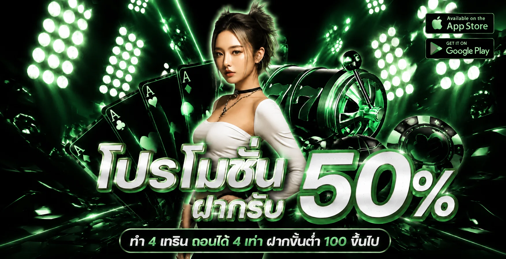TGA579 เว็บตรง ฝากถอนออโต้ สมัครง่าย เล่นผ่านมือถือ